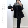 پالتو SONA - Image 2