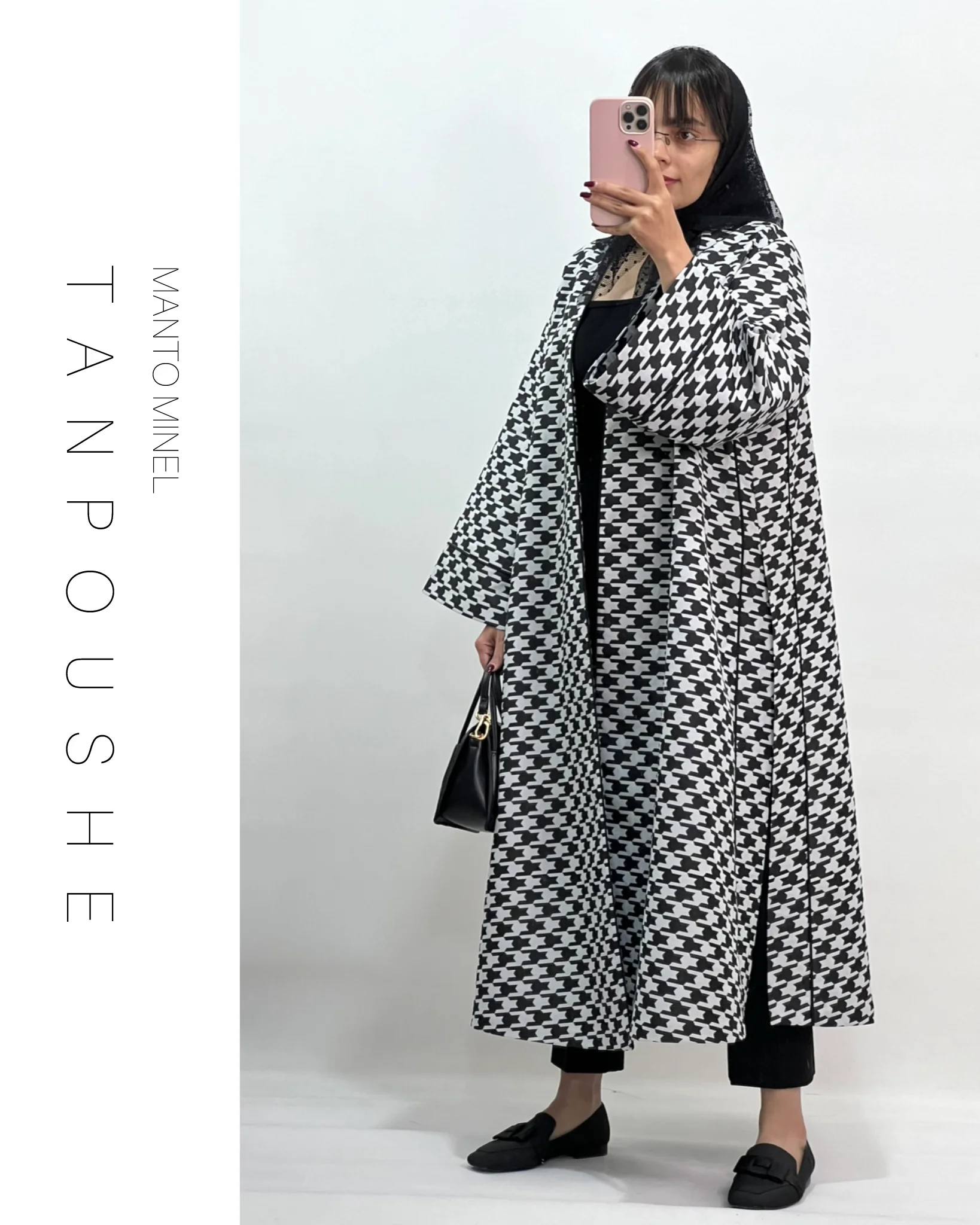 مانتو MINEL - Image 2