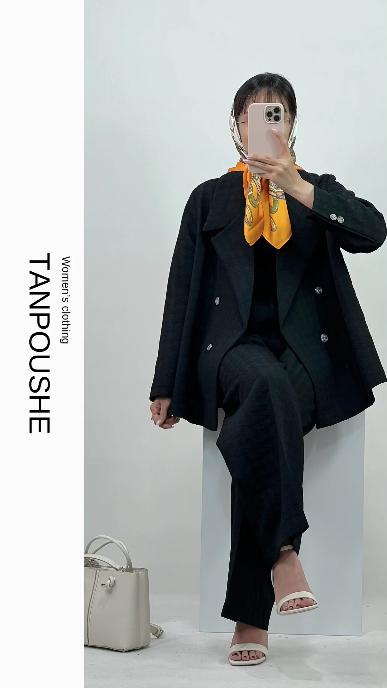 کت و شلوار AYLI - Image 3