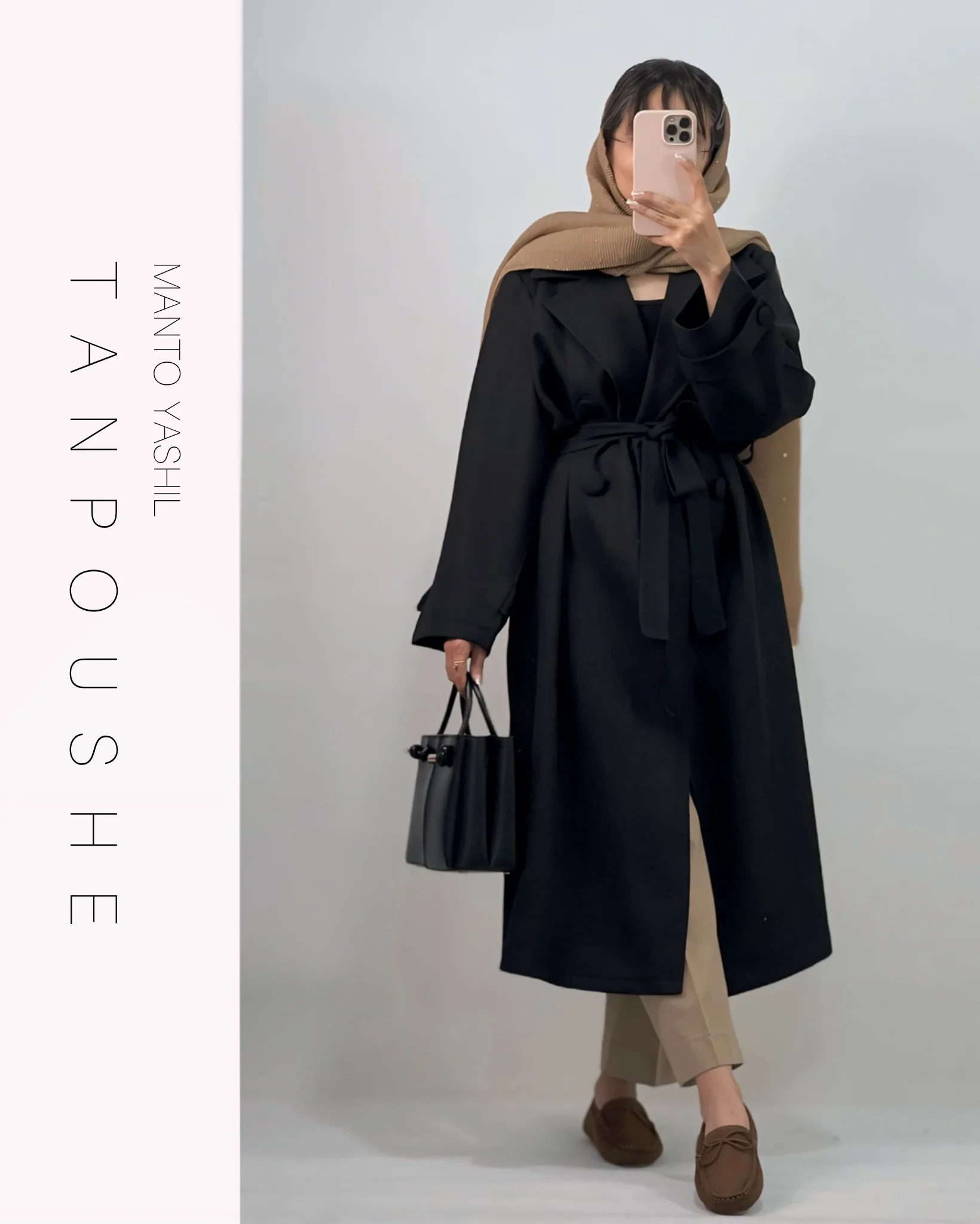 مانتو YASHIL - Image 3