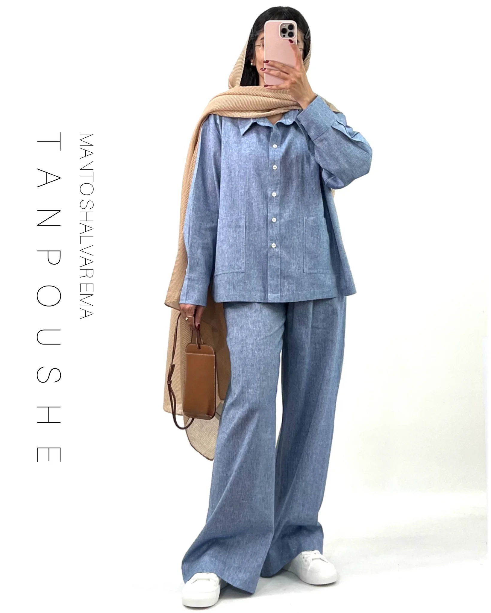 مانتو و شلوار EMA - Image 4