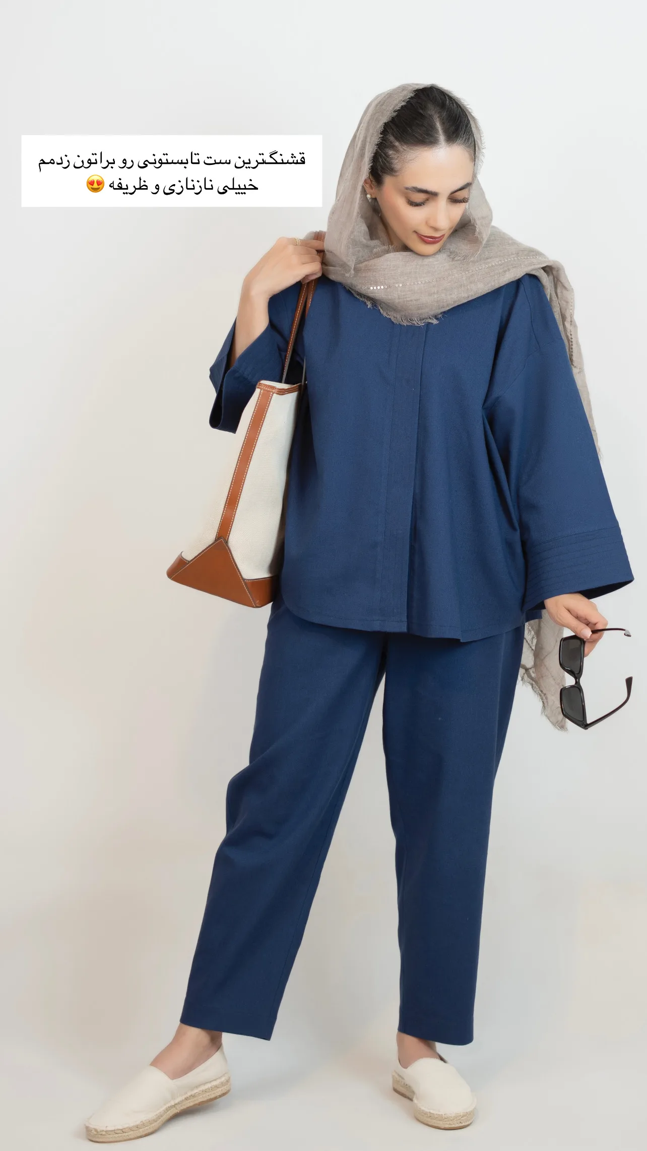 مانتو و شلوار NELI - Image 3