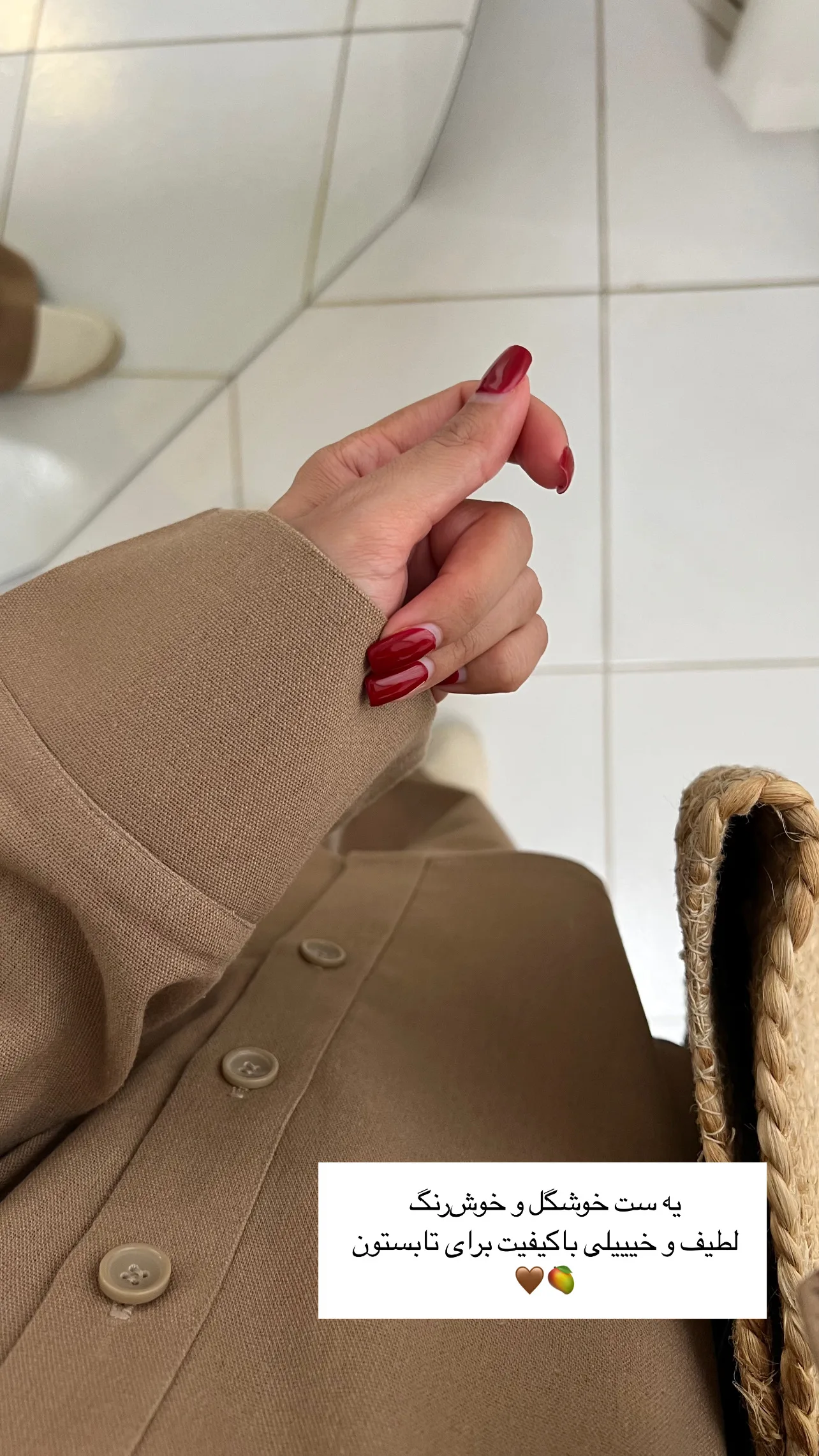 مانتو و شلوار MONA - Image 8