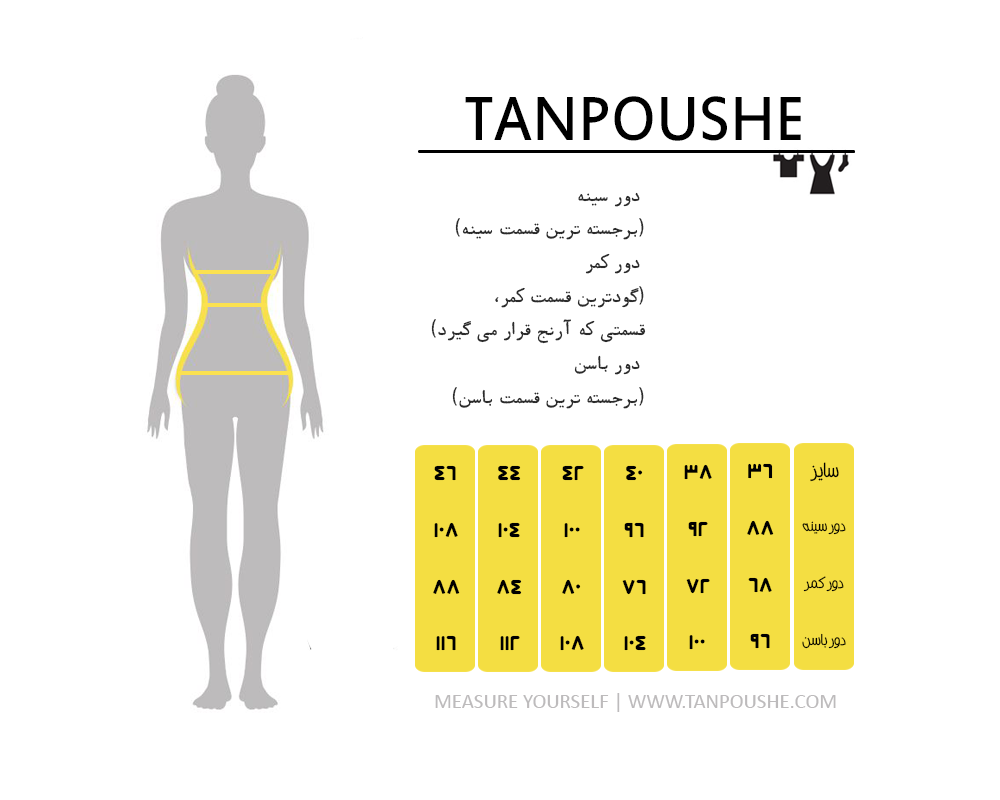 کت گاباردین مشکی LADY - تصویر 9